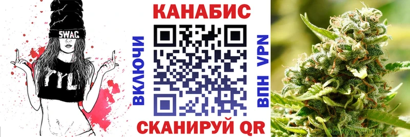 Продажа наркотиков Ессентуки ГАШИШ  Бошки Шишки  Кокаин  Мефедрон 