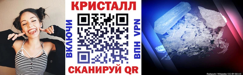 где купить   Ессентуки  АМФ Розовый 