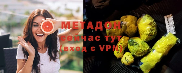 героин Кодинск