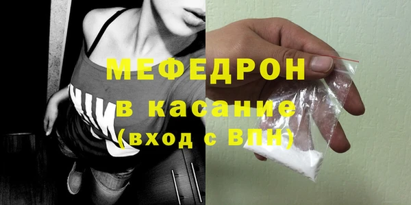 трава Киренск