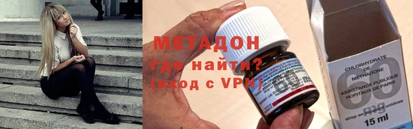 гидра Кинешма
