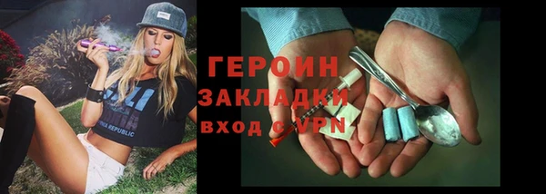 трава Киренск