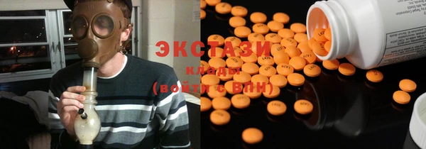 героин Кодинск