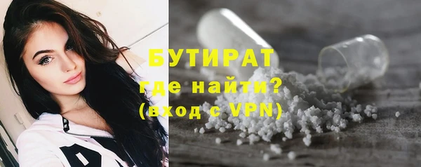 спайс Козловка