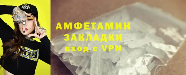трава Киренск