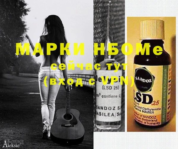 трава Киренск
