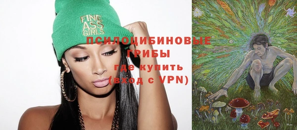 скорость Карталы