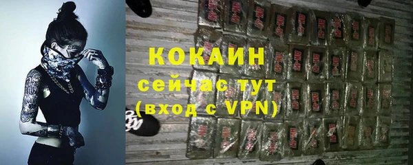 трава Киренск