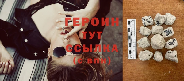 трава Киренск