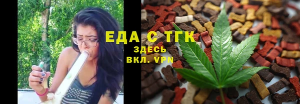 героин Кодинск