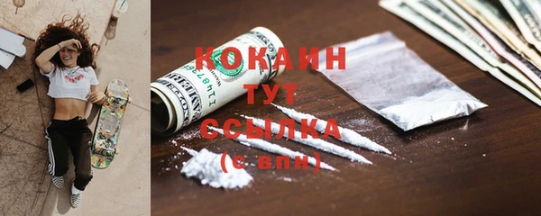 трава Киренск